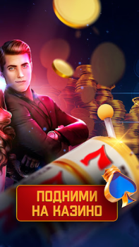 Baixar Casino Online: Slots machines Cassino para Android captura de tela 2