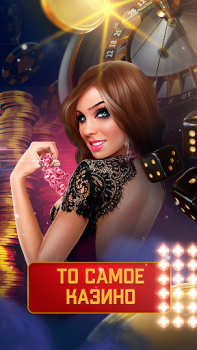 Baixar Casino Online: Slots machines Cassino para Android captura de tela 4