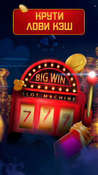 Baixar Casino Online: Slots machines Cassino para Android captura de tela 7