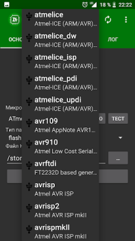 Baixar ZFlasher AVR Ferramentas para Android captura de tela 3