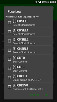 Baixar ZFlasher AVR Ferramentas para Android captura de tela 5