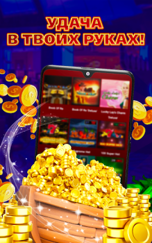 Baixar Basket Azino Training Jogos de esporte para Android captura de tela 5
