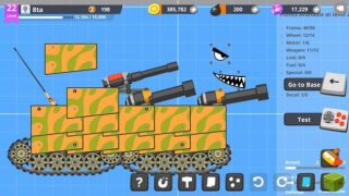 Baixar Super Tank Rumble Casual para Android captura de tela 7