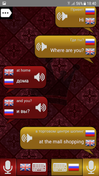 Baixar Tradutor para conversas Ferramentas para Android captura de tela 5