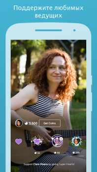 Baixar Periscope Social para Android captura de tela 4