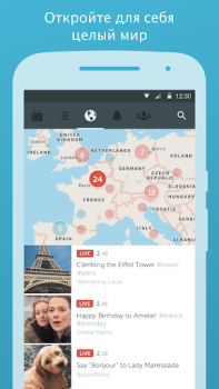 Baixar Periscope Social para Android captura de tela 5