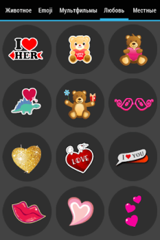 Baixar Editor e aprimorador de fotos Foto para Android captura de tela 6