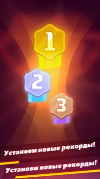 Baixar Virus War Arcade para Android captura de tela 5