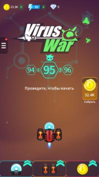 Baixar Virus War Arcade para Android captura de tela 6