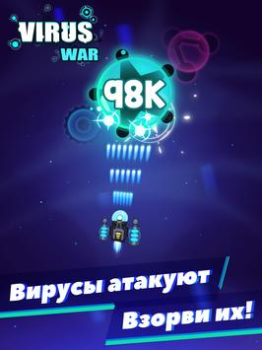 Baixar Virus War Arcade para Android captura de tela 7