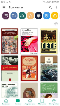 PocketBook reader