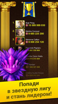 Baixar Poker Arena: texas holdem game Jogos de tabuleiro para Android captura de tela 6