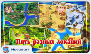 Baixar My Kingdom for the Princess 3 Casual para Android captura de tela 4