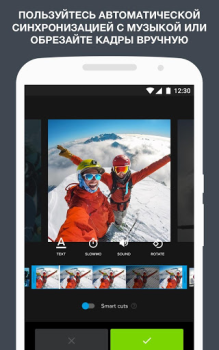 Baixar Quik от GoPro Editores e Reprodutores de Vídeo para Android captura de tela 2
