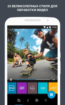 Baixar Quik от GoPro Editores e Reprodutores de Vídeo para Android captura de tela 4