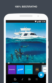 Baixar Quik от GoPro Editores e Reprodutores de Vídeo para Android captura de tela 5