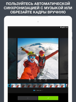 Baixar Quik от GoPro Editores e Reprodutores de Vídeo para Android captura de tela 7