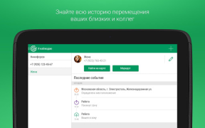 Baixar Радар Viagens para Android captura de tela 6