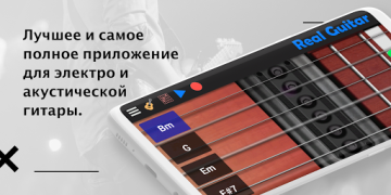 Baixar Real Guitar: guitarra e violão Música e áudio para Android captura de tela 6
