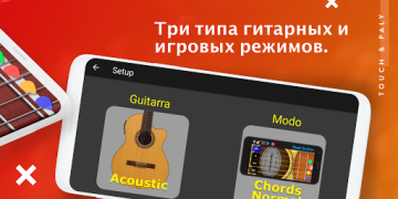 Baixar Real Guitar: guitarra e violão Música e áudio para Android captura de tela 7