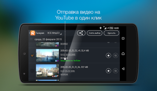 Baixar Roadly dashcam & speed camera Mapas e navegação para Android captura de tela 5