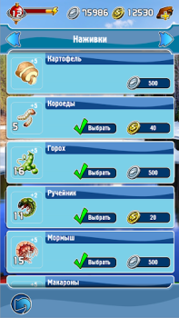 Baixar Pesca de Bolso Jogos de esporte para Android captura de tela 6