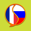 Baixar  Russian French Dictionary