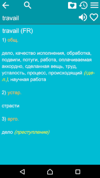 Baixar Russian French Dictionary Livros e Referências para Android captura de tela 3