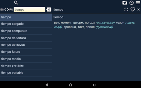 Russian Spanish Dictionary