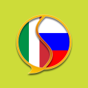 Baixar  Russian Italian Dictionary