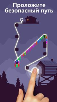 Baixar Zipline Valley Quebra-cabeças para Android captura de tela 2