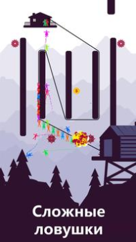Baixar Zipline Valley Quebra-cabeças para Android captura de tela 4