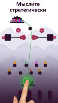 Baixar Zipline Valley Quebra-cabeças para Android captura de tela 5