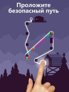 Baixar Zipline Valley Quebra-cabeças para Android captura de tela 7