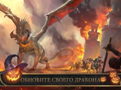 Baixar Frost & Flame: King of Avalon Estratégias para Android captura de tela 7