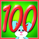 Baixar  matemática contar até 100