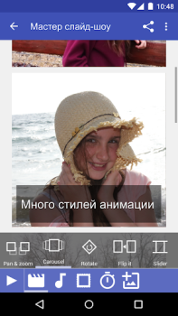 Baixar Scoompa Vídeo -Editor de vídeo Foto para Android captura de tela 2