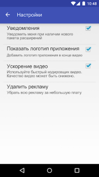 Baixar Scoompa Vídeo -Editor de vídeo Foto para Android captura de tela 4