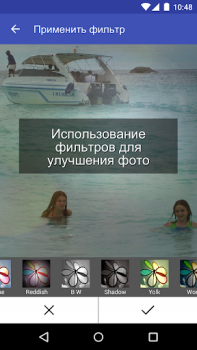 Baixar Scoompa Vídeo -Editor de vídeo Foto para Android captura de tela 5