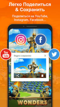 Baixar Gravador de tela - XRecorder Editores e Reprodutores de Vídeo para Android captura de tela 2