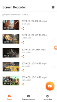 Baixar Gravador de tela - XRecorder Editores e Reprodutores de Vídeo para Android captura de tela 7