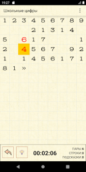 Baixar School Numbers Free Math Puzzl Quebra-cabeças para Android captura de tela 4