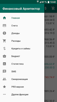 Baixar Financial Architect Finanças para Android captura de tela 2