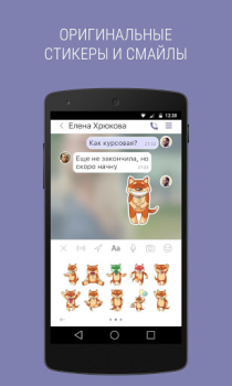 Baixar Sender Contato para Android captura de tela 3