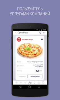 Baixar Sender Contato para Android captura de tela 6
