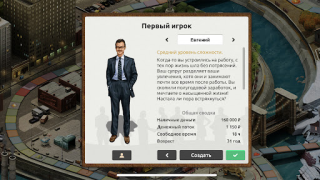 Baixar Timeflow LITE Sim Simuladores para Android captura de tela 5