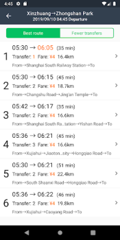 Baixar Metrô de Xangai Viagens para Android captura de tela 3
