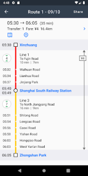 Baixar Metrô de Xangai Viagens para Android captura de tela 4