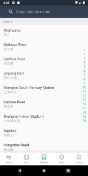 Baixar Metrô de Xangai Viagens para Android captura de tela 6