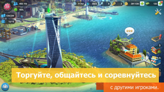 Baixar SimCity BuildIt Simuladores para Android captura de tela 3